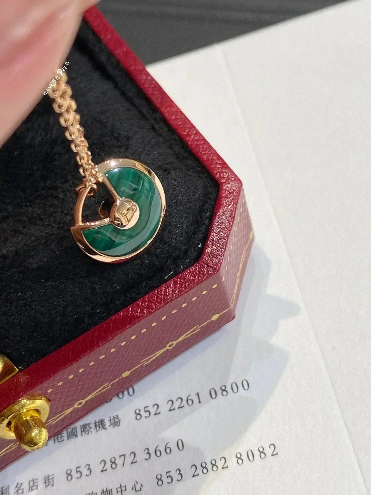 [BIJOUX]Collier AMULETTE OR ROSE MALACHITE