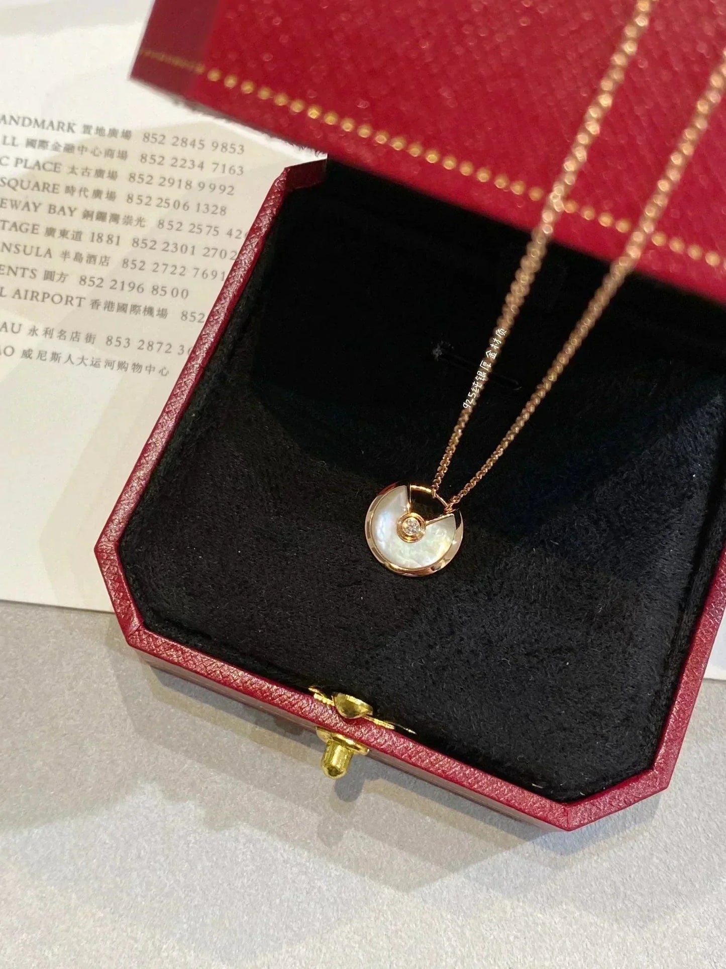 [BIJOUX]COLLIER MOP AMULETTE OR ROSE