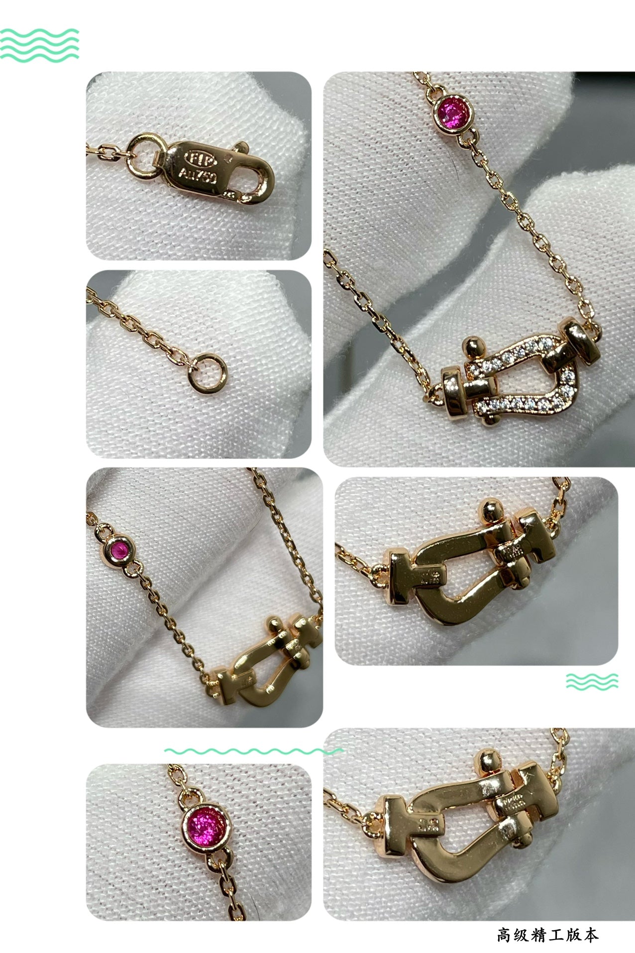 [BIJOUX]フォース10 ダイヤモンド ピンクゴールドネックレス